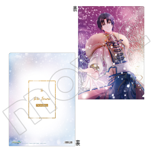 AChbVZuiŁj@NAt@C@D@ncRCY