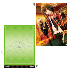 AChbVZuiŁj@NAt@C@a@d؋ 󋕙鑗ver.