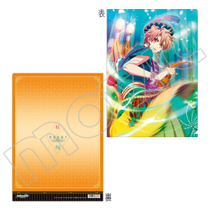 AChbVZuiŁj@NAt@C@O@d؋ 󋕙鑗ver.