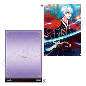 AChbVZuiŁj@NAt@C@s܁@d؋ 󋕙鑗ver.