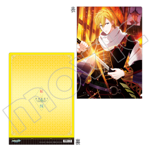 AChbVZuiŁj@NAt@C@iM@d؋ 󋕙鑗ver.