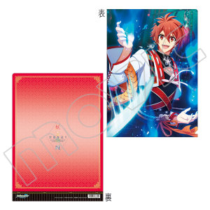 AChbVZuiŁj@NAt@C@@d؋ 󋕙鑗ver.