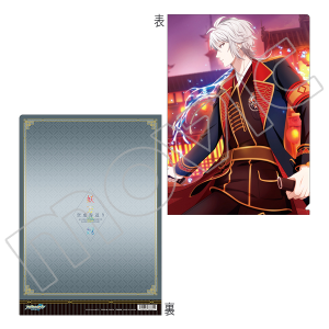 AChbVZuiŁj@NAt@C@y@d؋ 󋕙鑗ver.