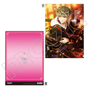 AChbVZuiŁj@NAt@C@S@d؋ 󋕙鑗ver.