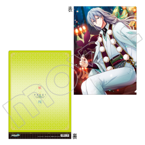 AChbVZuiŁj@NAt@C@@d؋ 󋕙鑗ver.