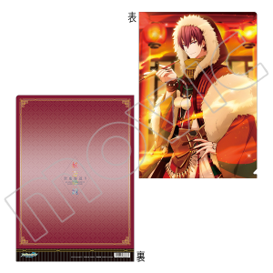 AChbVZuiŁj@NAt@C@gE}@d؋ 󋕙鑗ver.