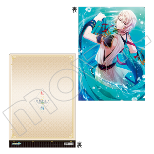 AChbVZuiŁj@NAt@C@g@d؋ 󋕙鑗ver.