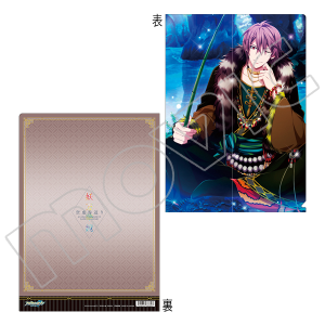 AChbVZuiŁj@NAt@C@Չ@d؋ 󋕙鑗ver.