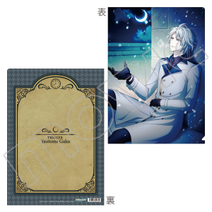 AChbVZuiŁj@NAt@C@y@Crescent rise