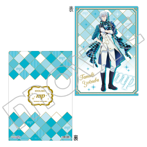 AChbVZu Second BEAT!@NAt@C@