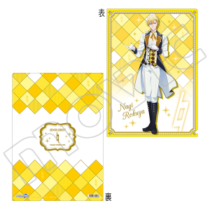 AChbVZu Second BEAT!@NAt@C@iM