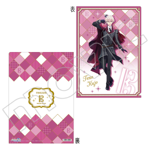 AChbVZu Second BEAT!@NAt@C@V