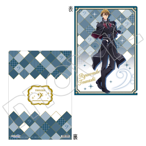 AChbVZu Second BEAT!@NAt@C@V