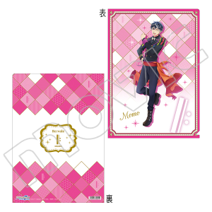 AChbVZu Second BEAT!@NAt@C@S