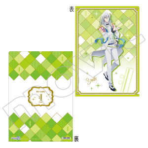 AChbVZu Second BEAT!@NAt@C@