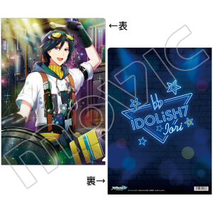 AChbVZuiŁj@NAt@C@u[hEFC@D