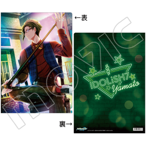 AChbVZuiŁj@NAt@C@u[hEFC@a