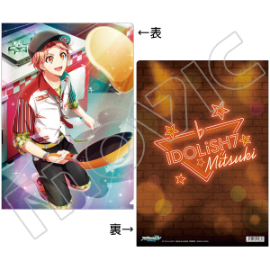 AChbVZuiŁj@NAt@C@u[hEFC@O