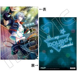 AChbVZuiŁj@NAt@C@u[hEFC@