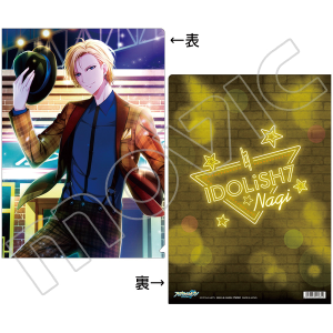 AChbVZuiŁj@NAt@C@u[hEFC@iM