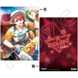 AChbVZuiŁj@NAt@C@u[hEFC@