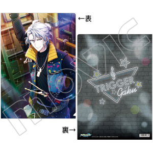 AChbVZuiŁj@NAt@C@u[hEFC@y