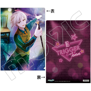 AChbVZuiŁj@NAt@C@u[hEFC@V