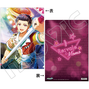 アイナナ 百 ビギネク 百 BEGINNING NEXT 詳細情報｜【非公式】アイドリッシュセブン