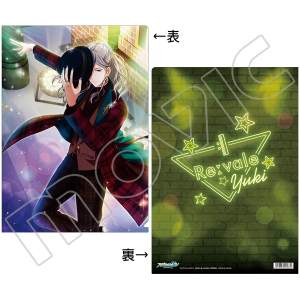 AChbVZuiŁj@NAt@C@u[hEFC@