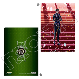 AChbVZuiŁj@NAt@Ci5NrWAj@a