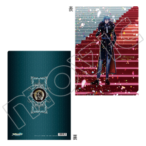 AChbVZuiŁj@NAt@Ci5NrWAj@