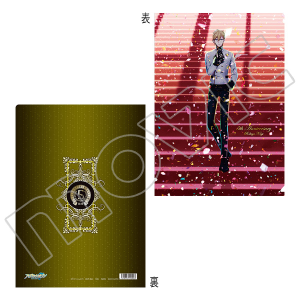 AChbVZuiŁj@NAt@Ci5NrWAj@iM