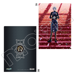 AChbVZuiŁj@NAt@Ci5NrWAj@y