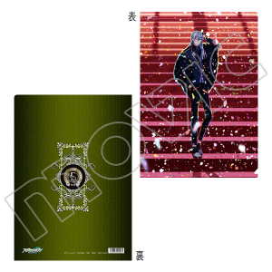 AChbVZuiŁj@NAt@Ci5NrWAj@