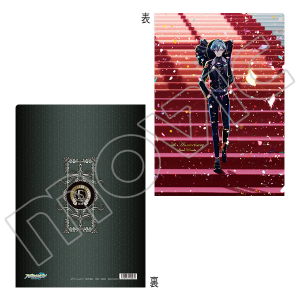 AChbVZuiŁj@NAt@Ci5NrWAj@I