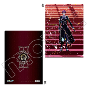 AChbVZuiŁj@NAt@Ci5NrWAj@gE}