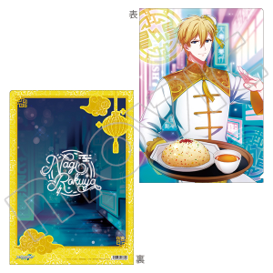 AChbVZuiŁj@NAt@C@iM@`Cii