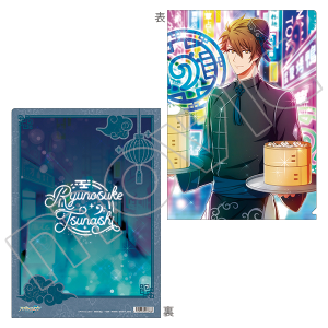 アイドリッシュセブン　千　クリアファイル グッズ-クリアファイル】アイドリッシュセブン クリアファイル