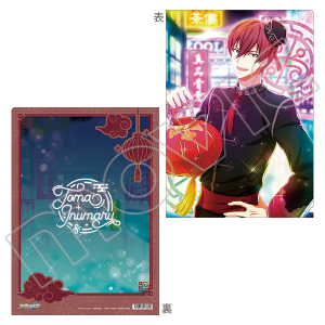 Over ≦ Start 【初回限定盤】(+DVD) : UMM.com (ゆとり、もるで