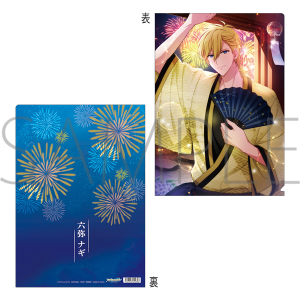 AChbVZuiŁj@NAt@CiԂ N̉j@iM