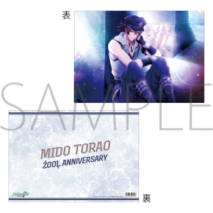 AChbVZuiŁj@NAt@C@ZOOLLO2020@Չ