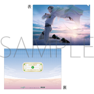 AChbVZuiŁj@NAt@C@DiSCOVER THE FUTURE UR@a