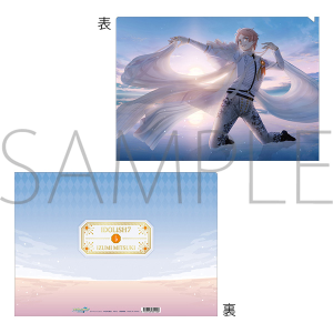 AChbVZuiŁj@NAt@C@DiSCOVER THE FUTURE UR@O