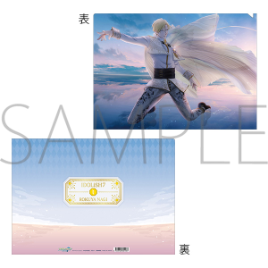 AChbVZuiŁj@NAt@C@DiSCOVER THE FUTURE UR@iM