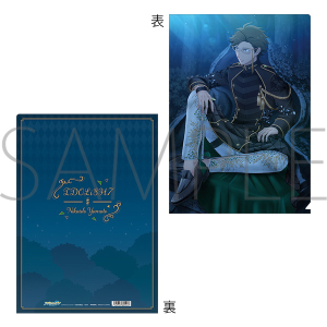 AChbVZuiŁj@NAt@C@DiSCOVER THE FUTURE SSR@a