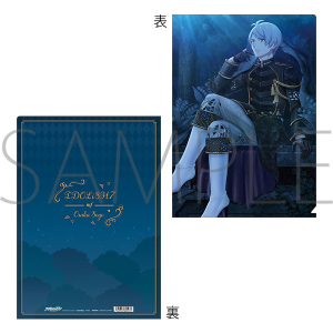 AChbVZuiŁj@NAt@C@DiSCOVER THE FUTURE SSR@s