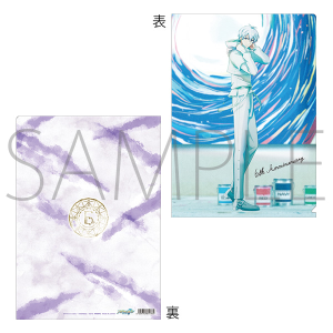 AChbVZuiŁj@NAt@C@6NrWA@s