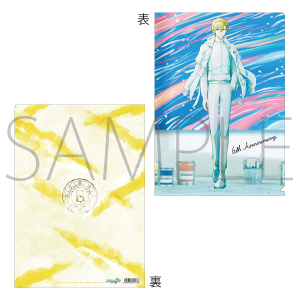 AChbVZuiŁj@NAt@C@6NrWA@iM