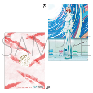 AChbVZuiŁj@NAt@C@6NrWA@