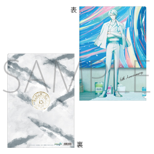 AChbVZuiŁj@NAt@C@6NrWA@y